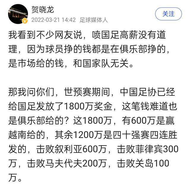 张钧甯表示：“明浩的戏中有很多的情感都是畸形的爱